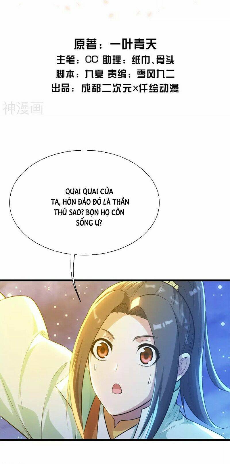 Chương 163 - Trang 2
