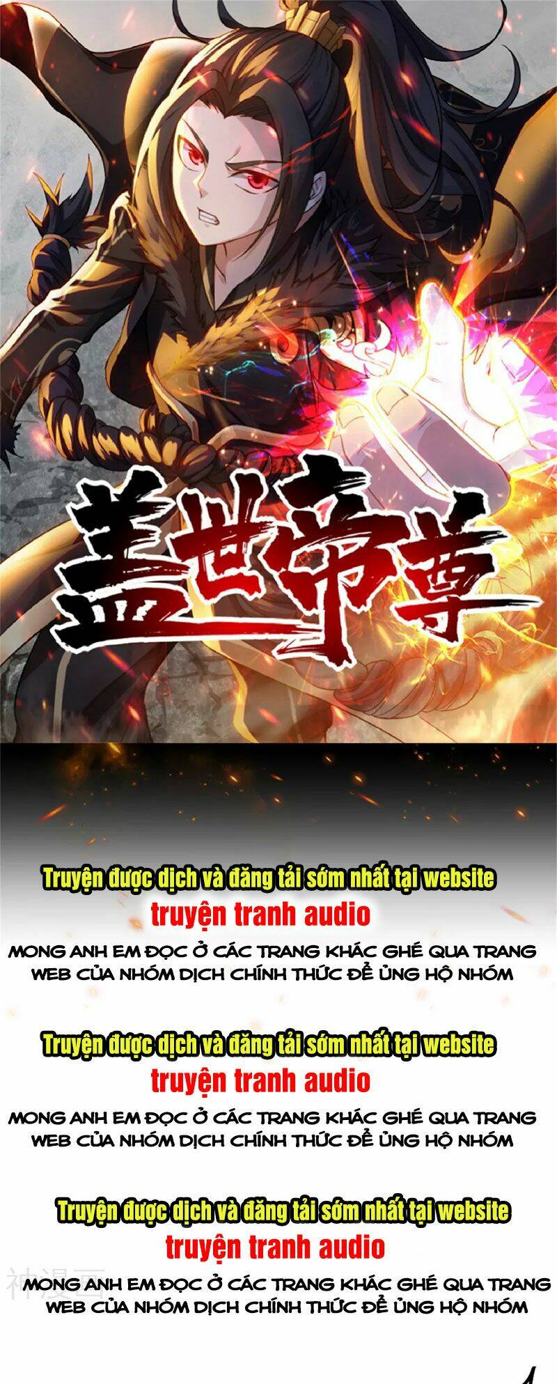 Chương 178 - Trang 1
