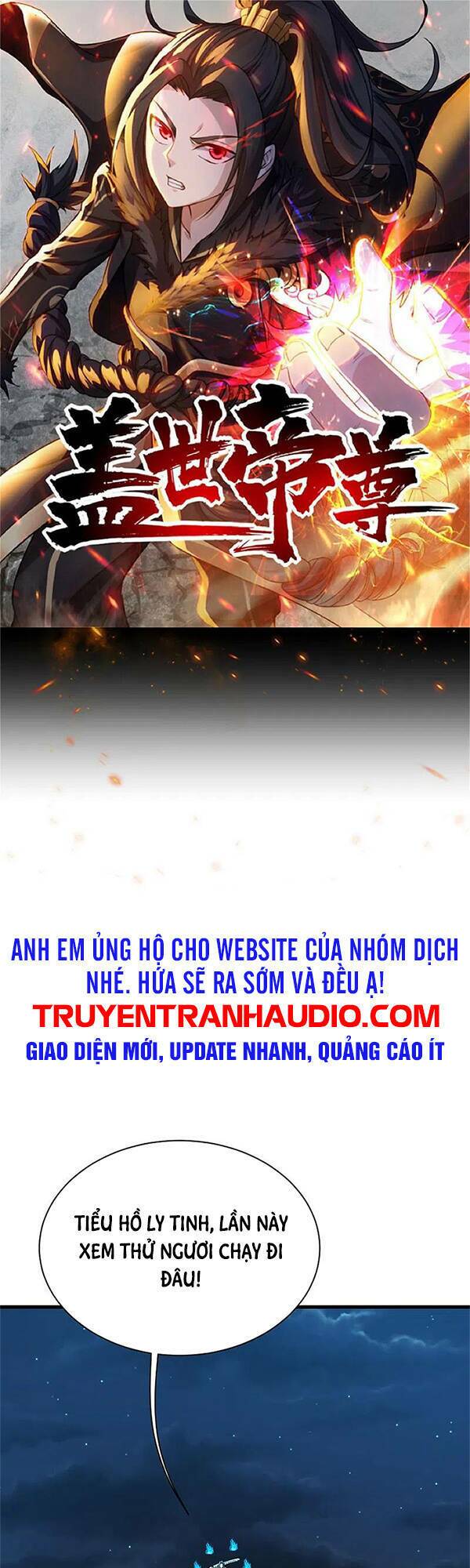 Chương 201 - Trang 1