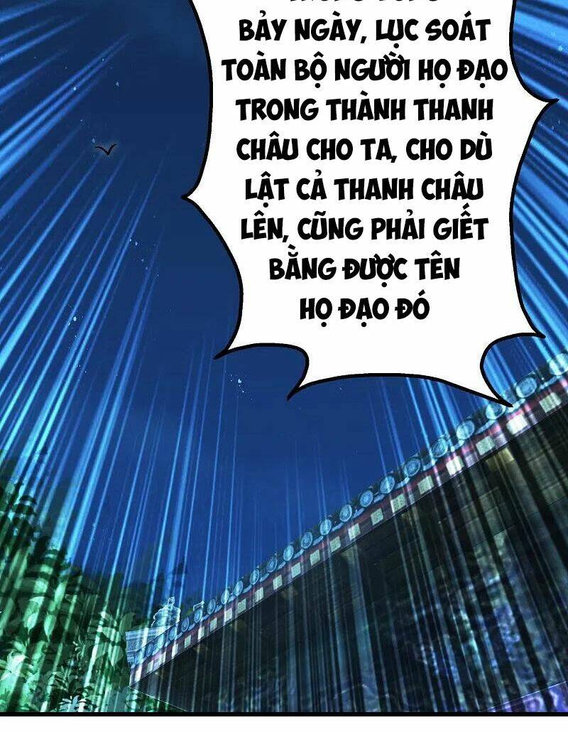 Chương 223 - Trang 23
