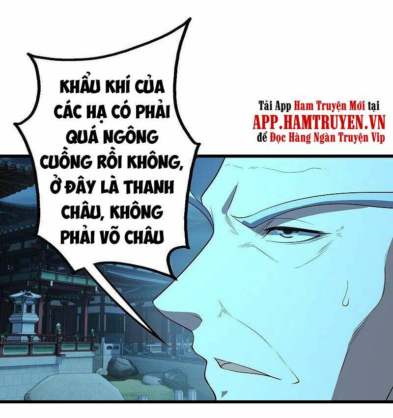 Chương 227 - Trang 1
