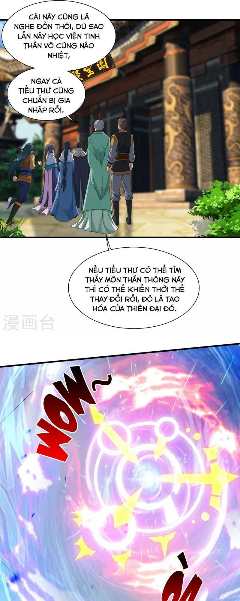 Chương 23 - Trang 1