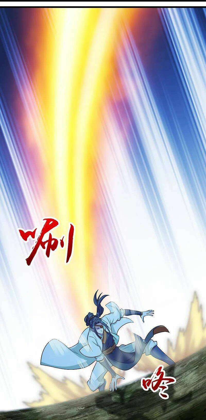 Chương 249 - Trang 7