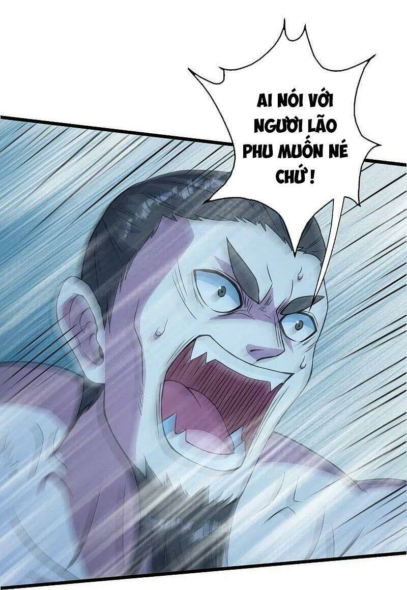 Trang 0