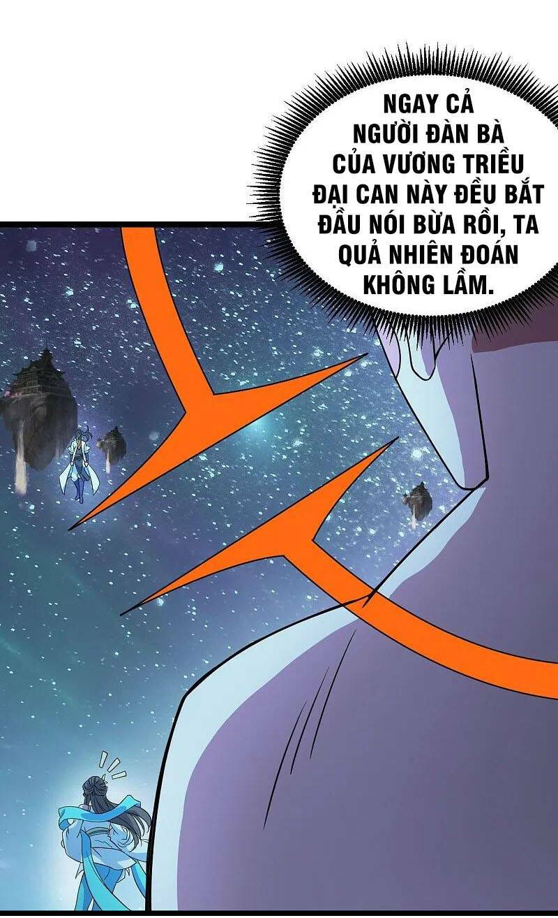 Chương 266 - Trang 12