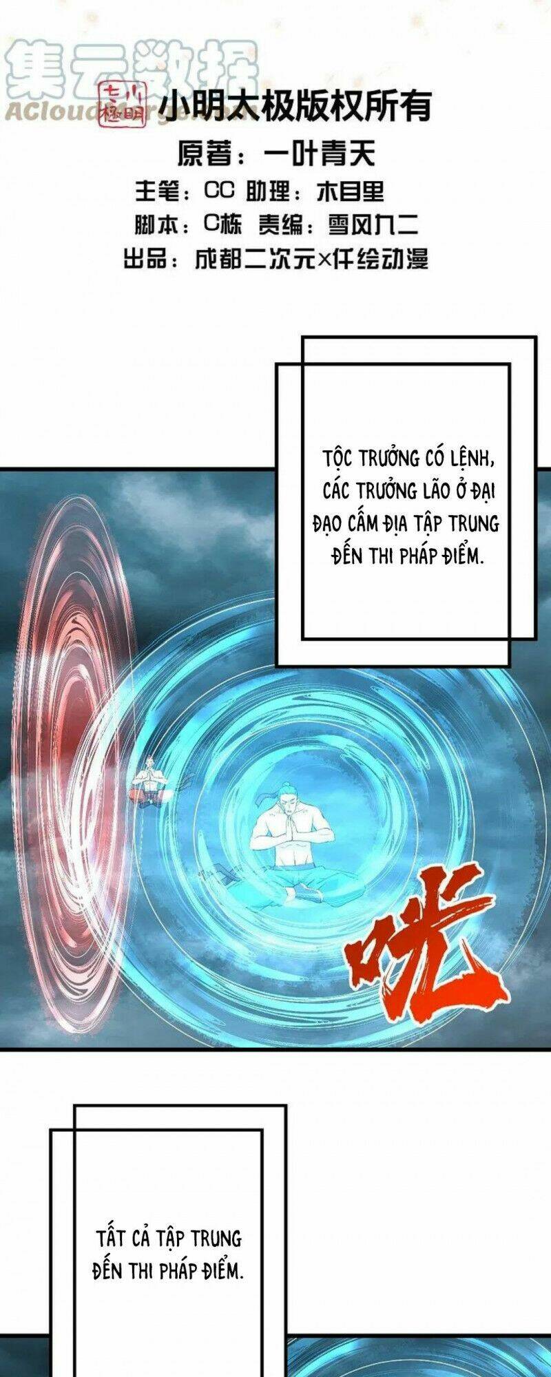 Chương 291 - Trang 2