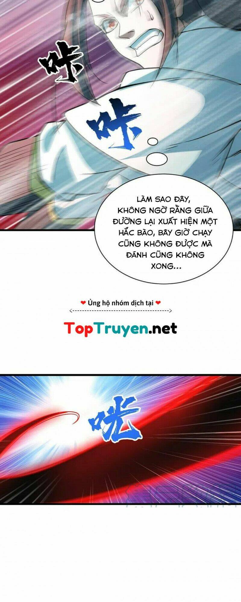 Chương 291 - Trang 6