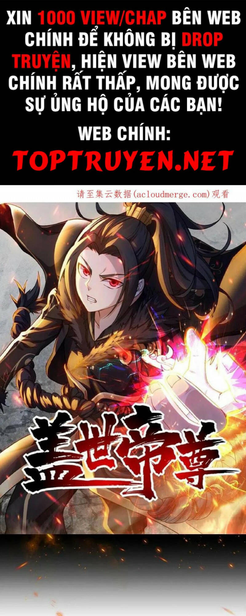 Chương 295 - Trang 1