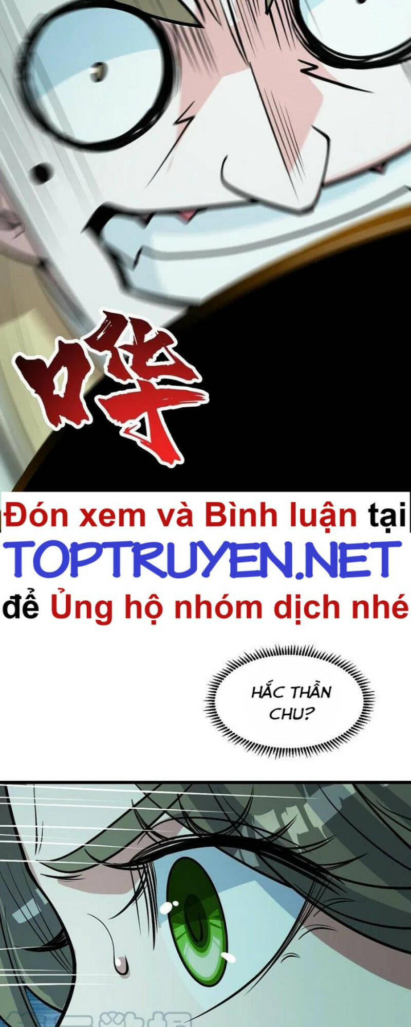 Chương 295 - Trang 17