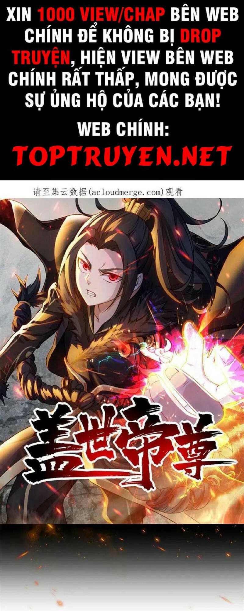 Chương 296 - Trang 1