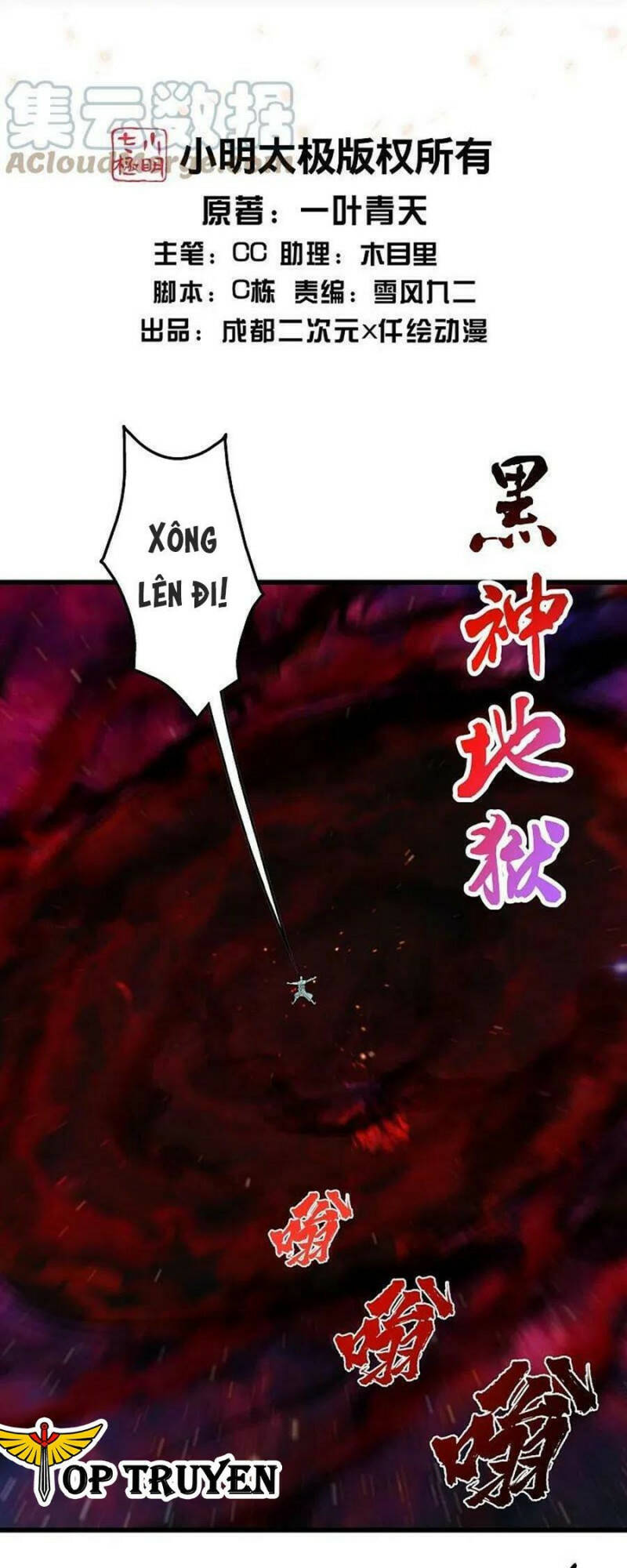 Chương 296 - Trang 2