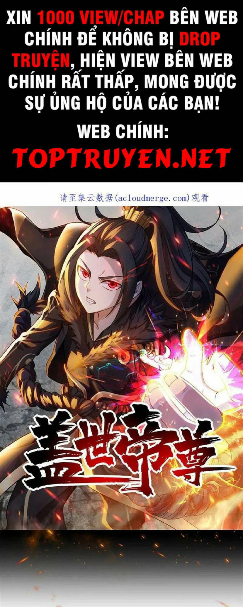 Chương 297 - Trang 1