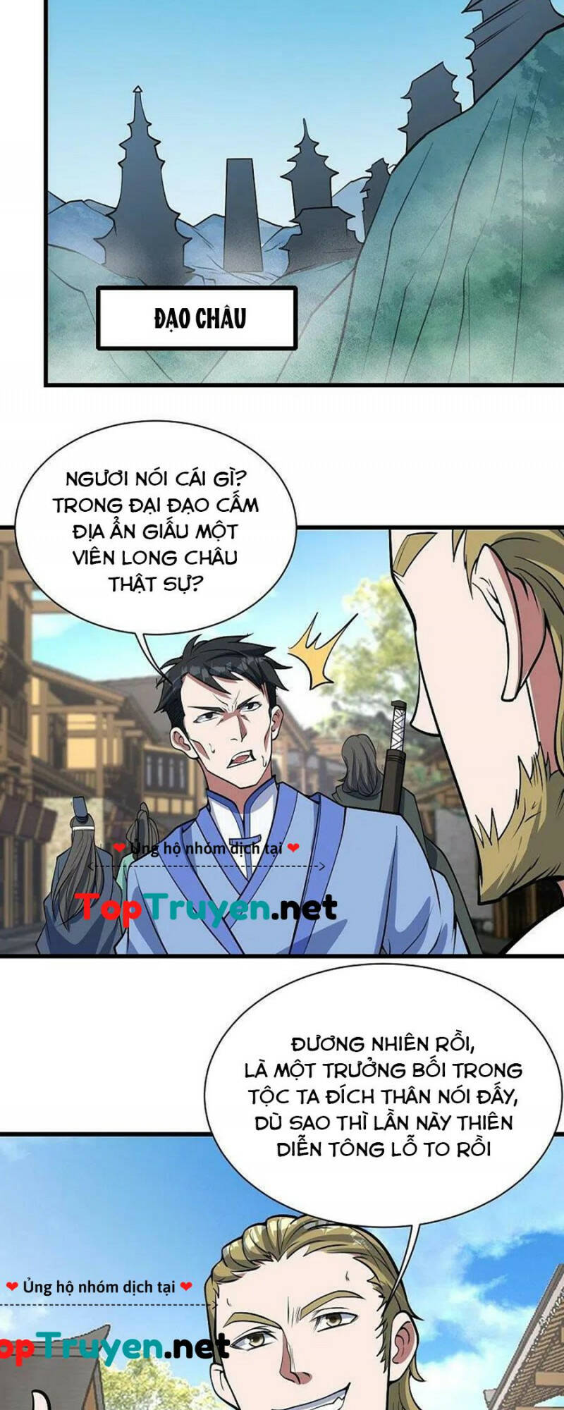 Chương 297 - Trang 7