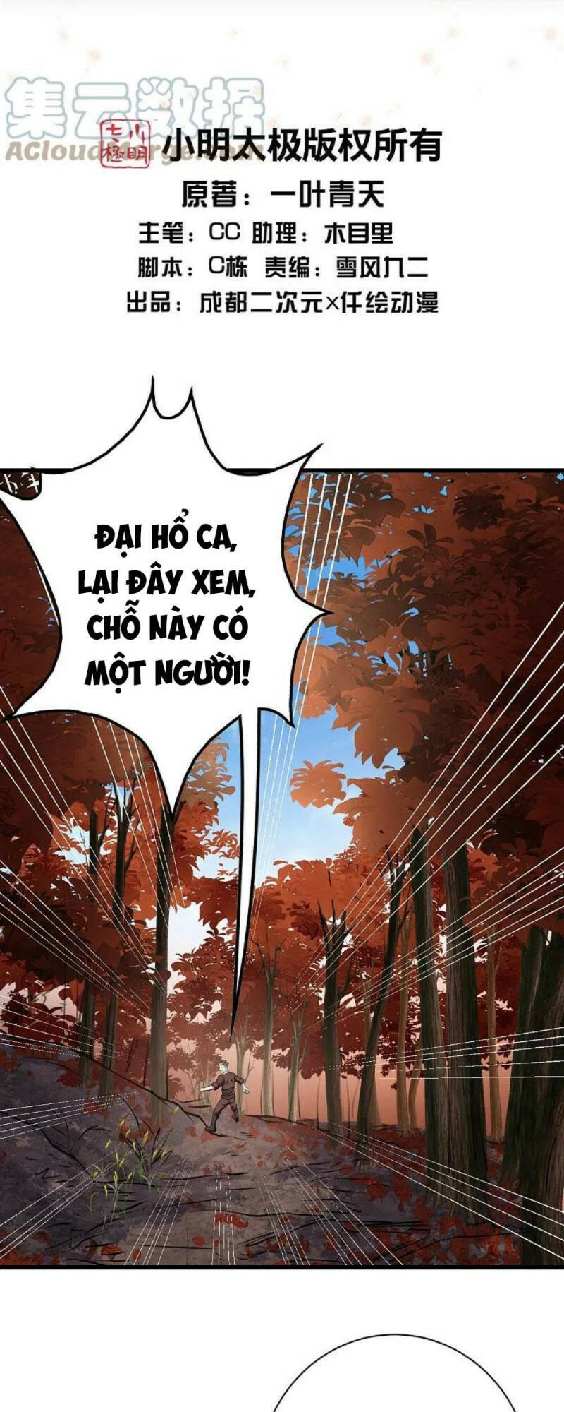 Chương 298 - Trang 2