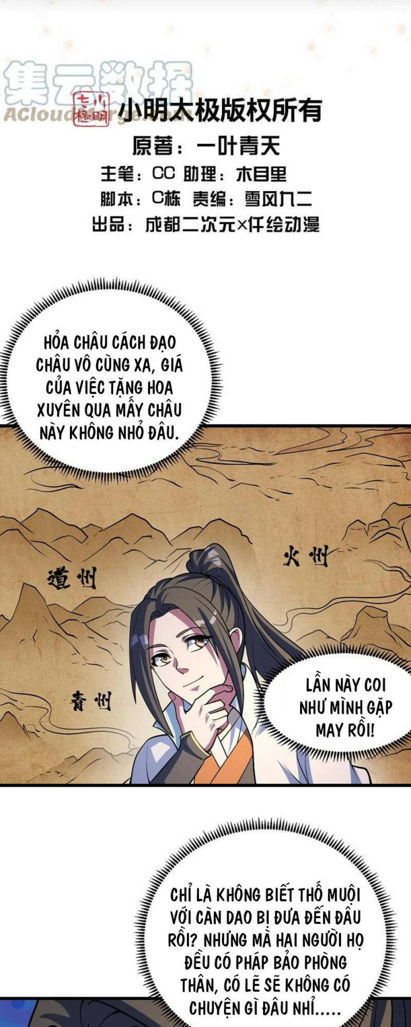 Chương 299 - Trang 2