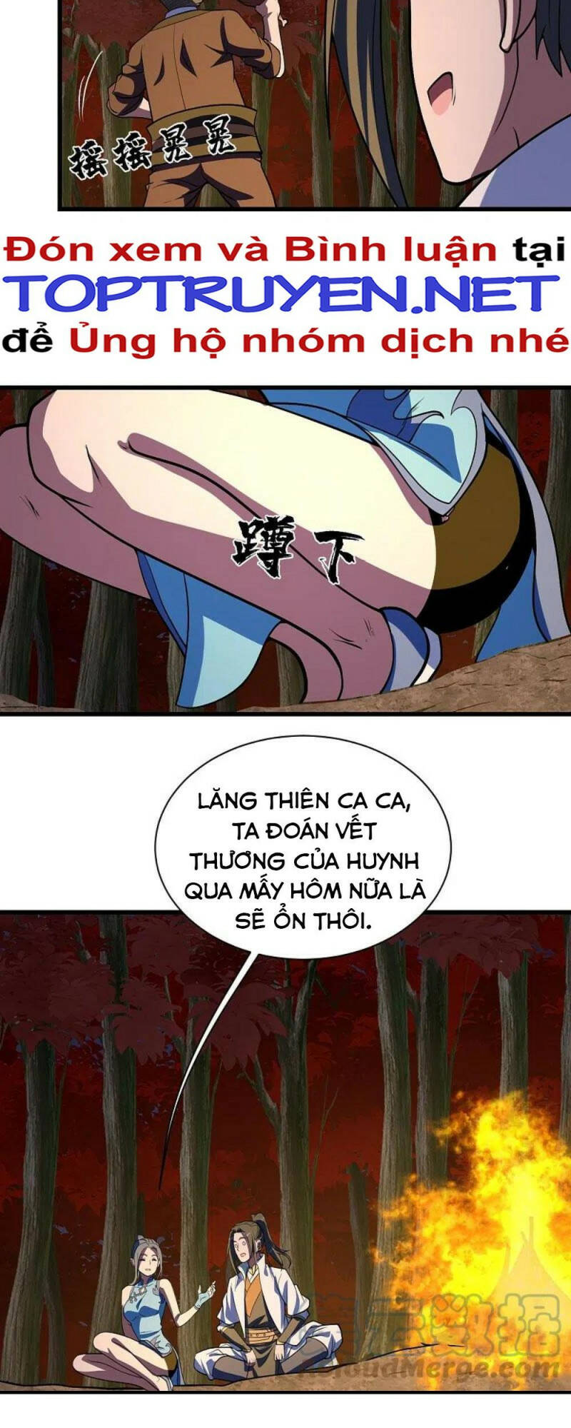Chương 299 - Trang 6