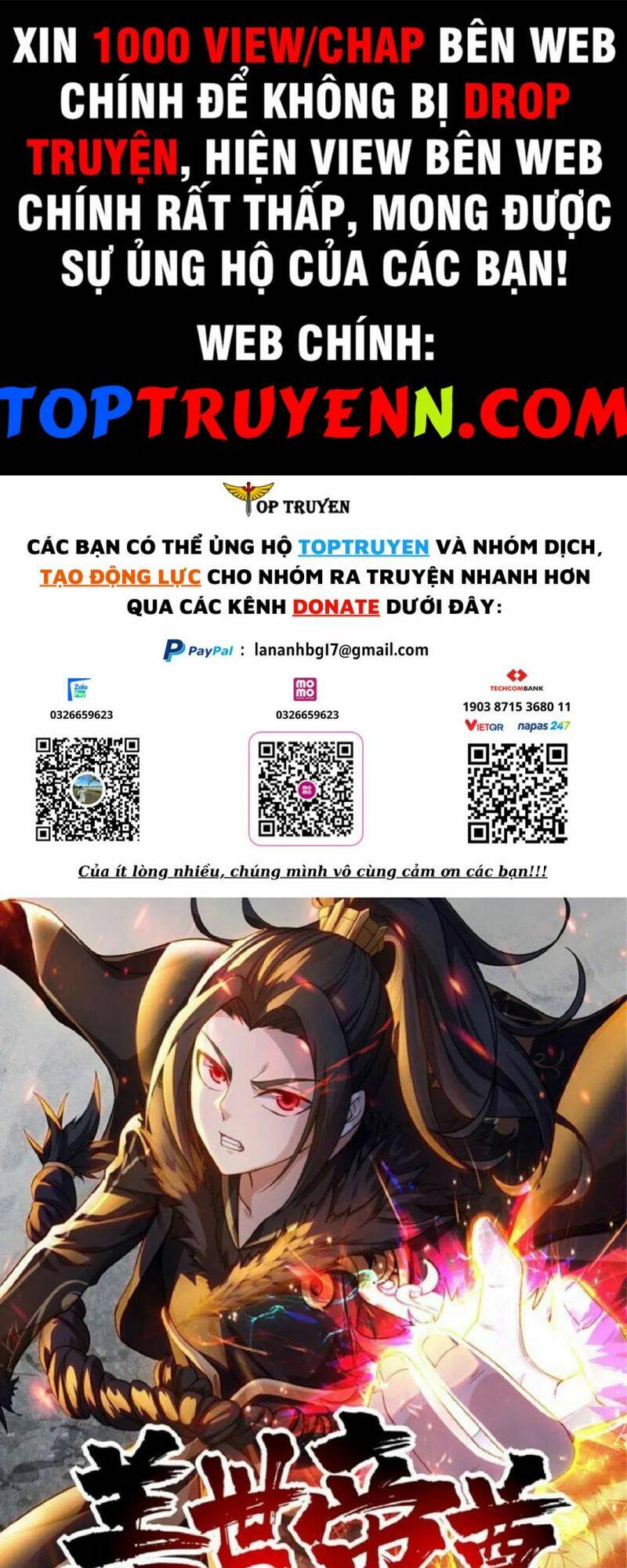 Chương 309 - Trang 1