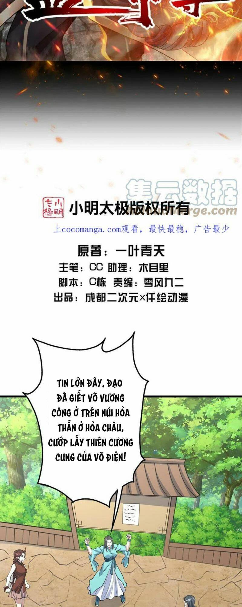 Chương 311 - Trang 2