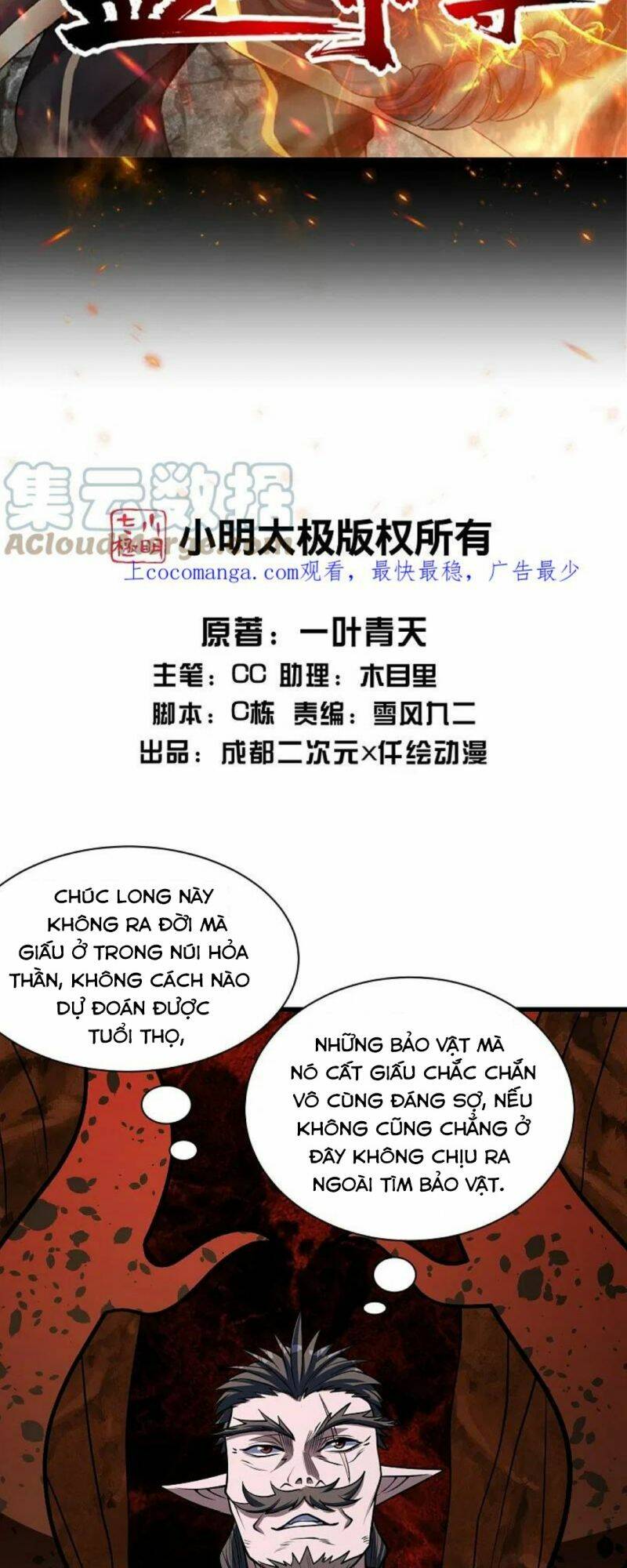 Chương 314 - Trang 2