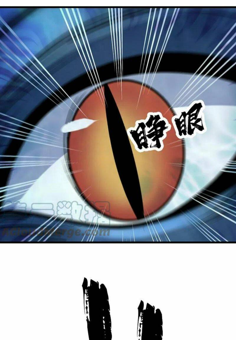 Chương 314 - Trang 11