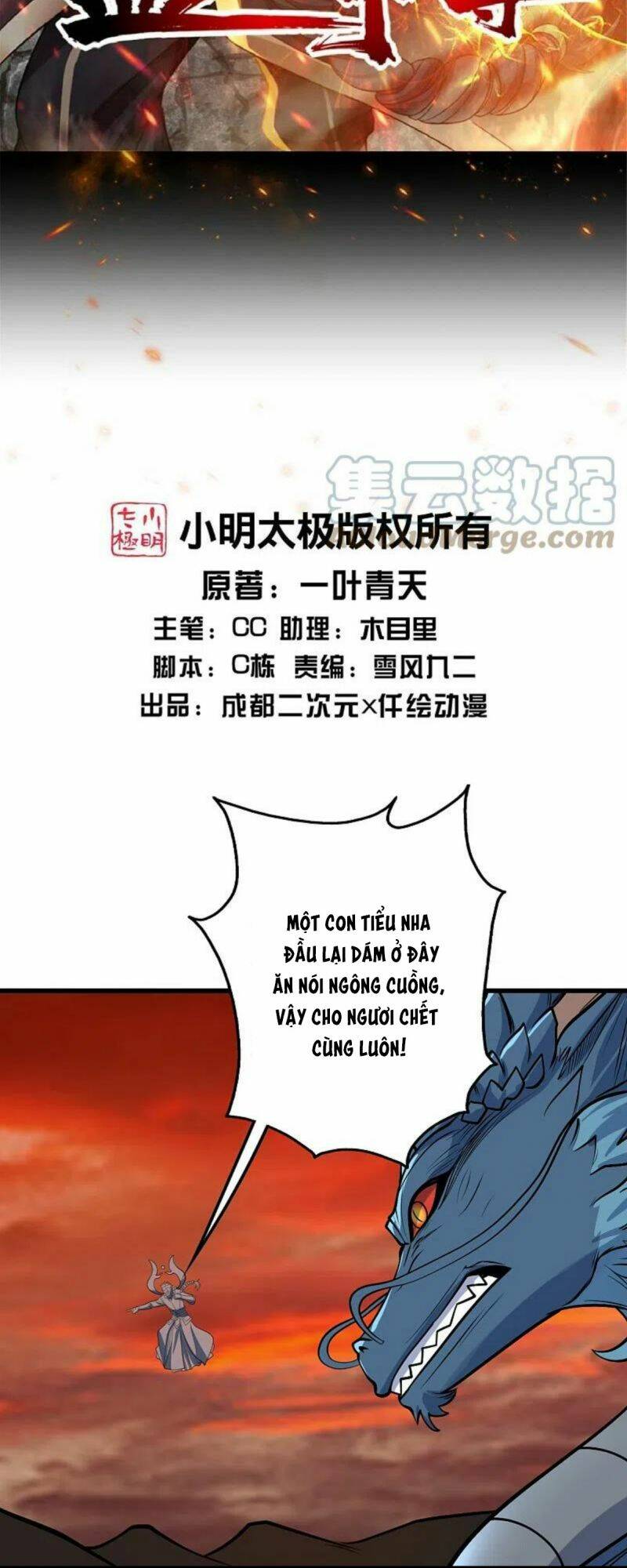 Chương 323 - Trang 2