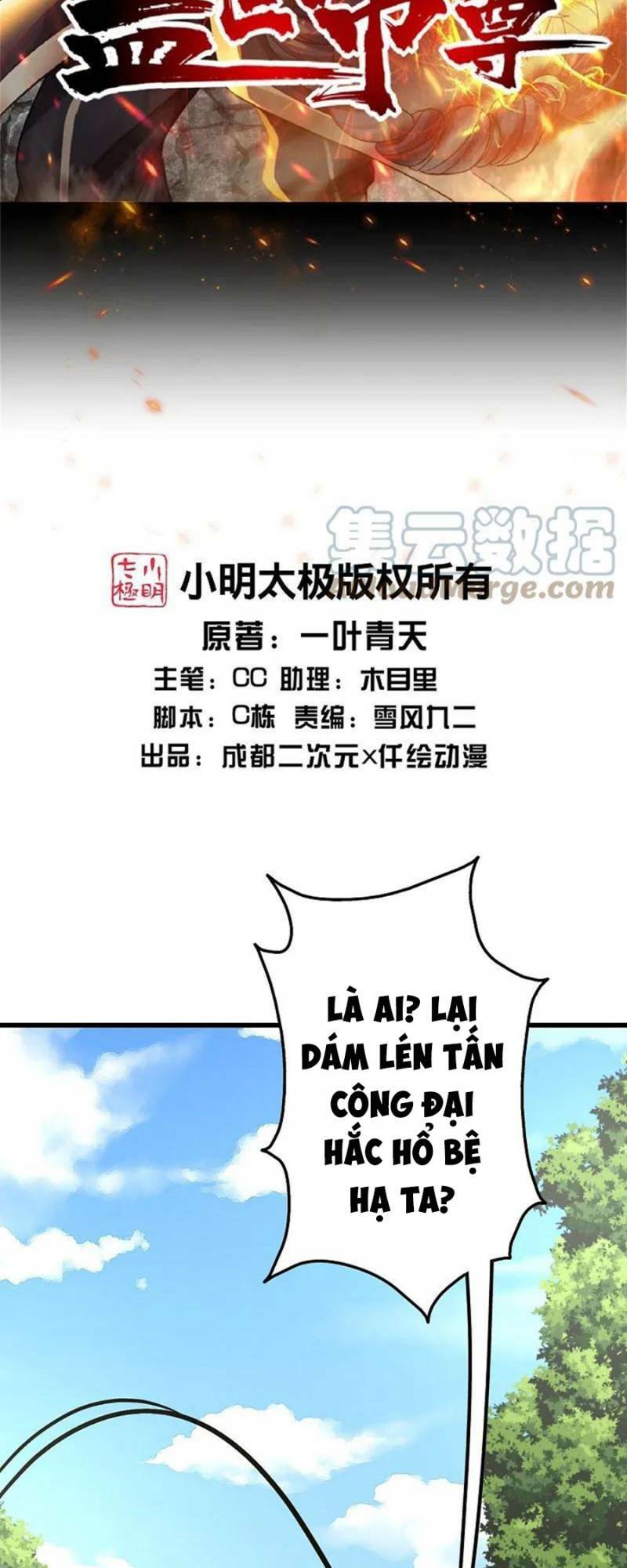 Chương 327 - Trang 2