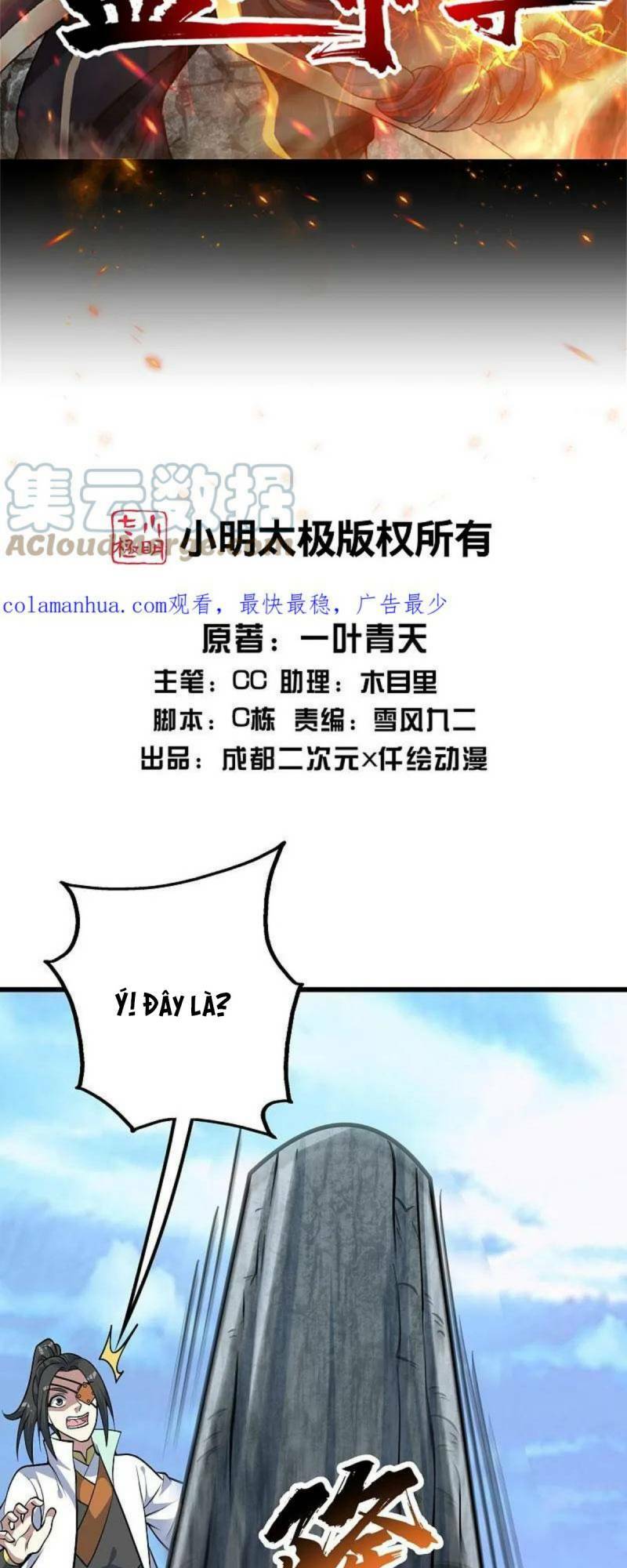 Chương 334 - Trang 2