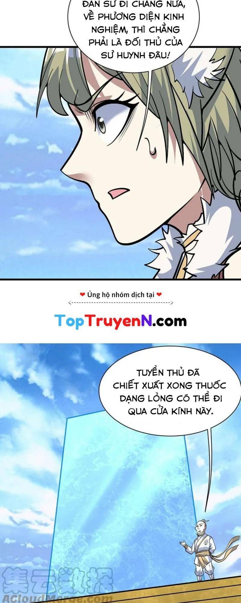 Chương 334 - Trang 15