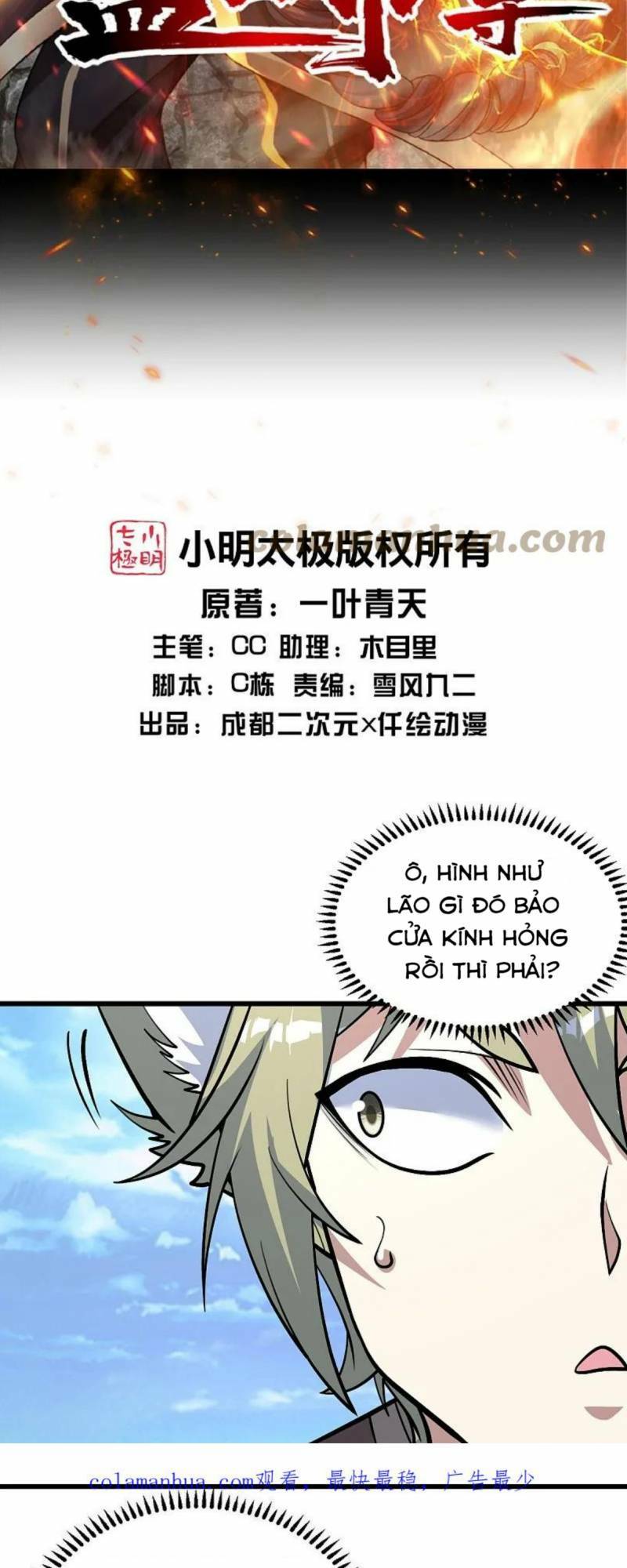 Chương 335 - Trang 2