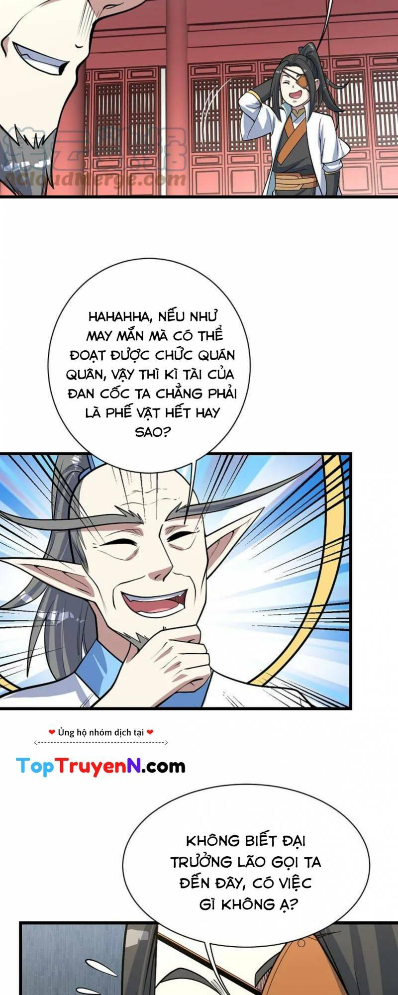 Chương 341 - Trang 17