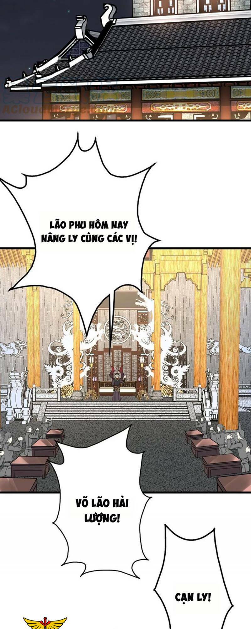 Chương 343 - Trang 17