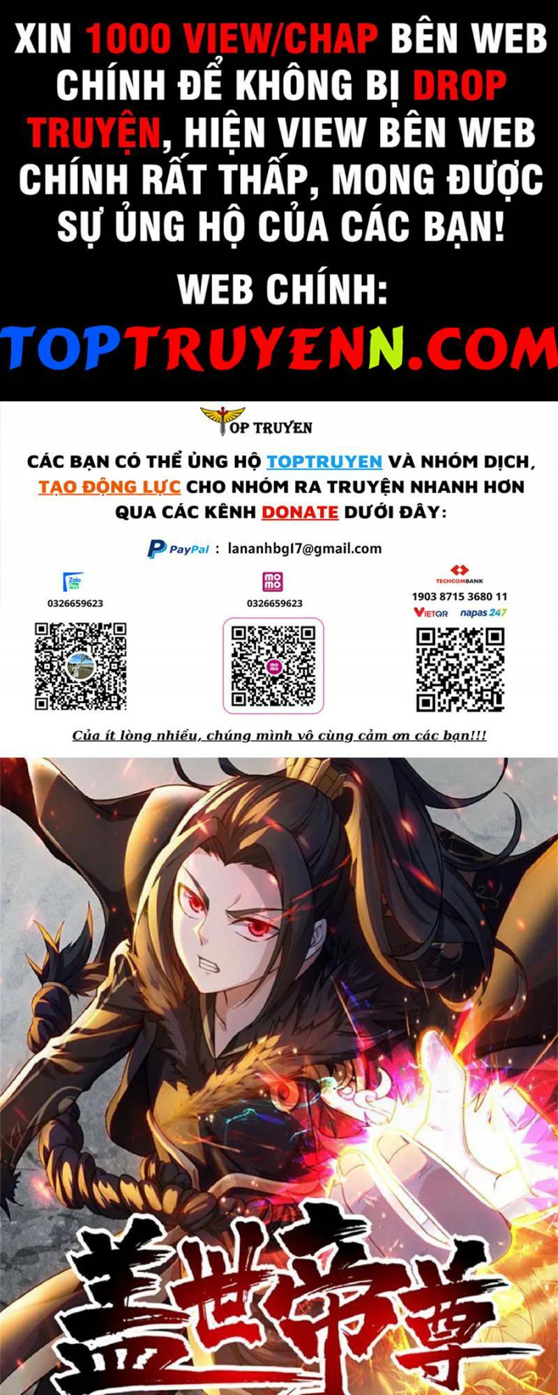 Chương 345 - Trang 1