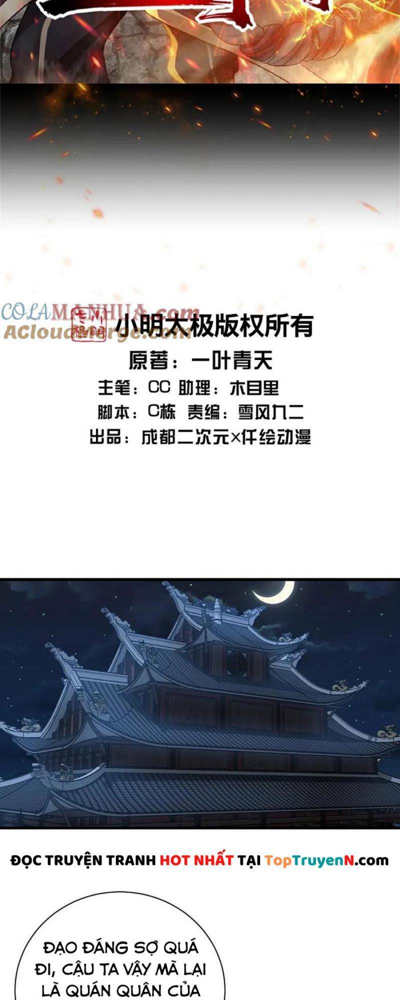 Chương 349 - Trang 2
