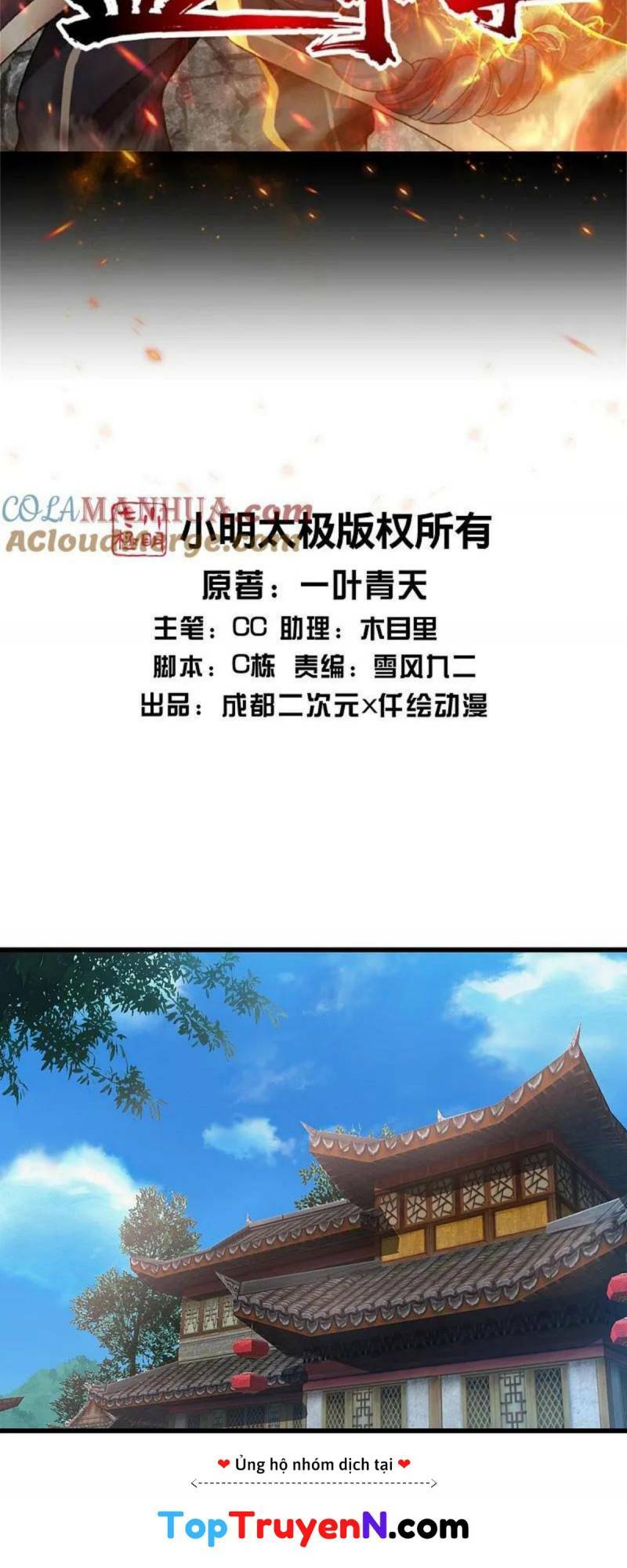 Chương 353 - Trang 2