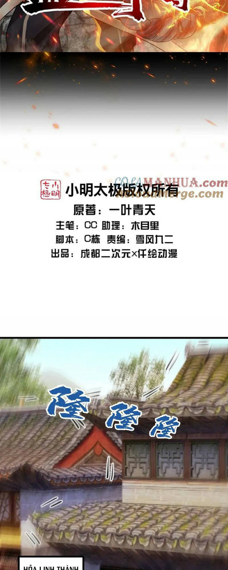 Chương 354 - Trang 2