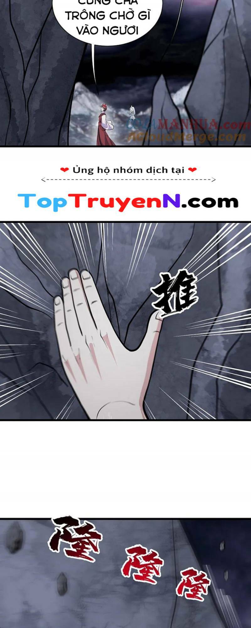 Chương 366 - Trang 17