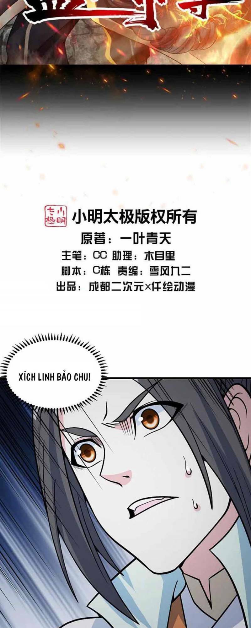 Chương 369 - Trang 2