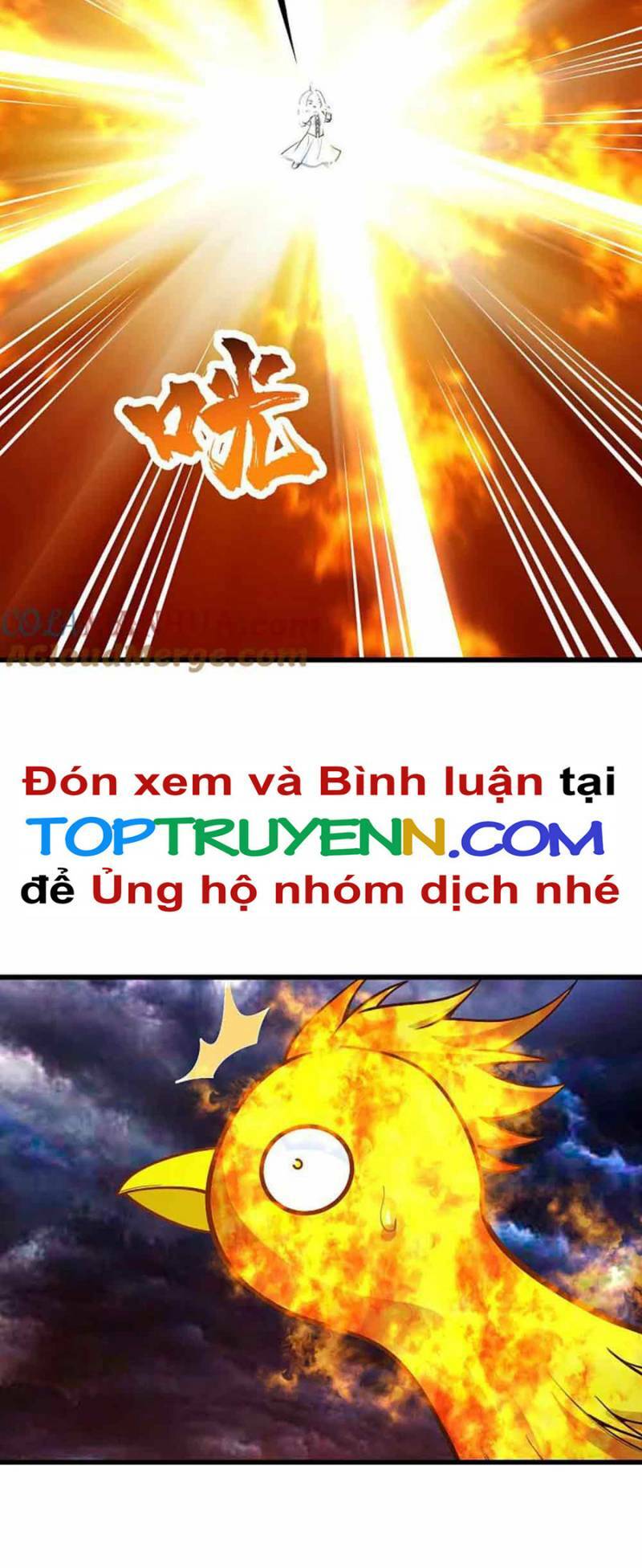 Chương 370 - Trang 12