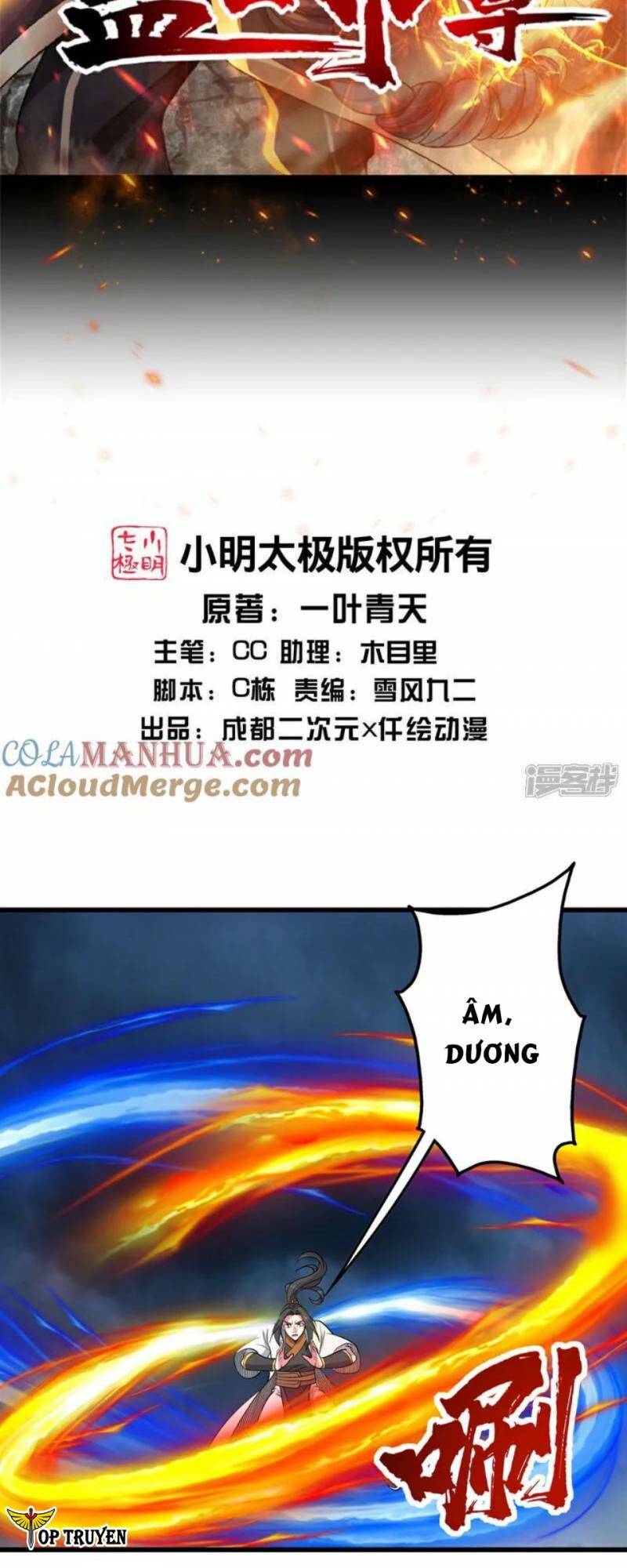 Chương 374 - Trang 2