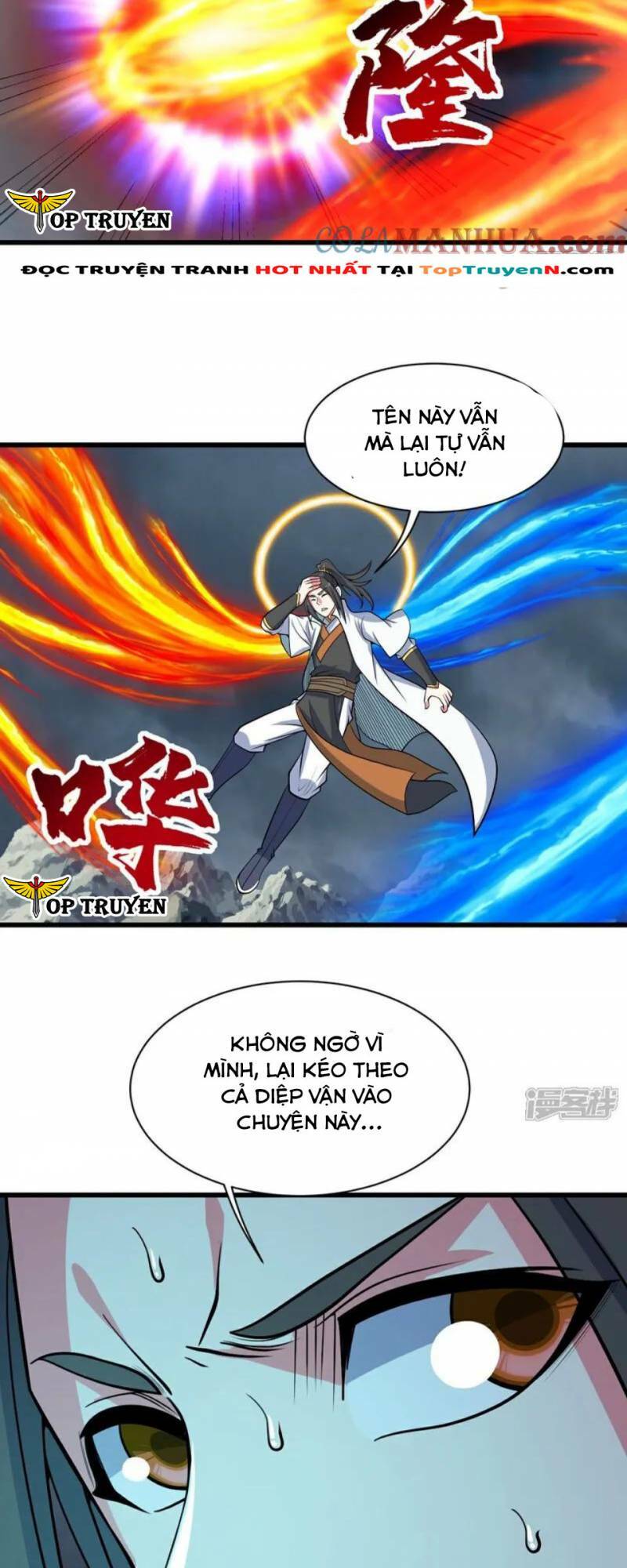 Chương 374 - Trang 16