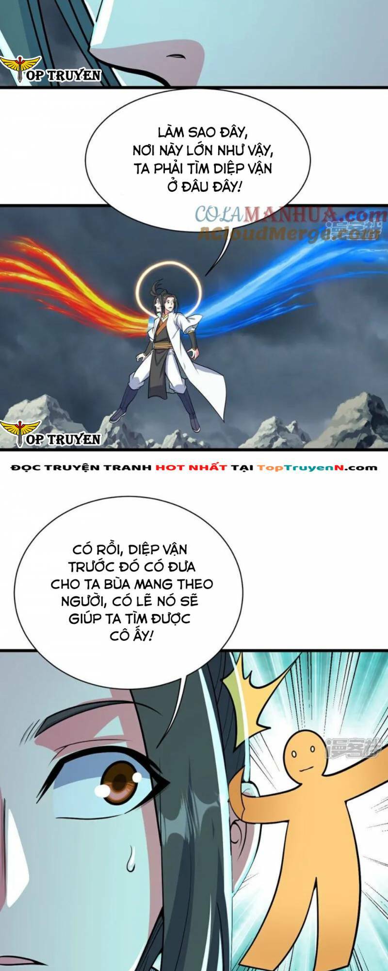 Chương 374 - Trang 17