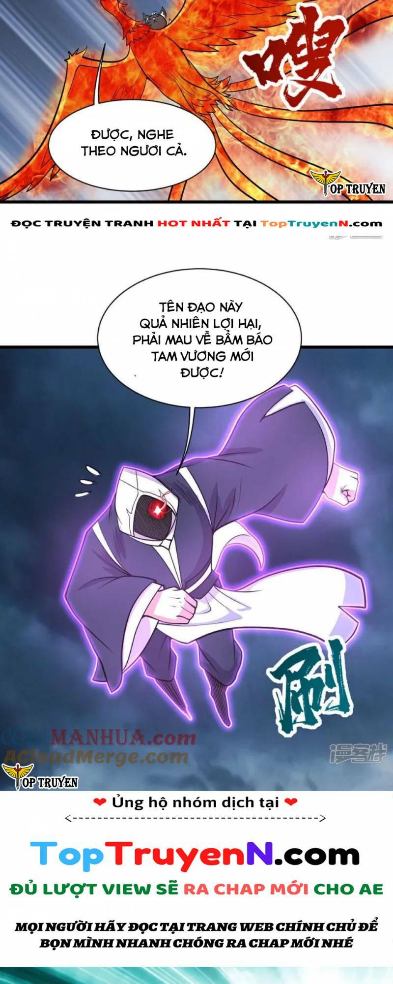 Chương 374 - Trang 6