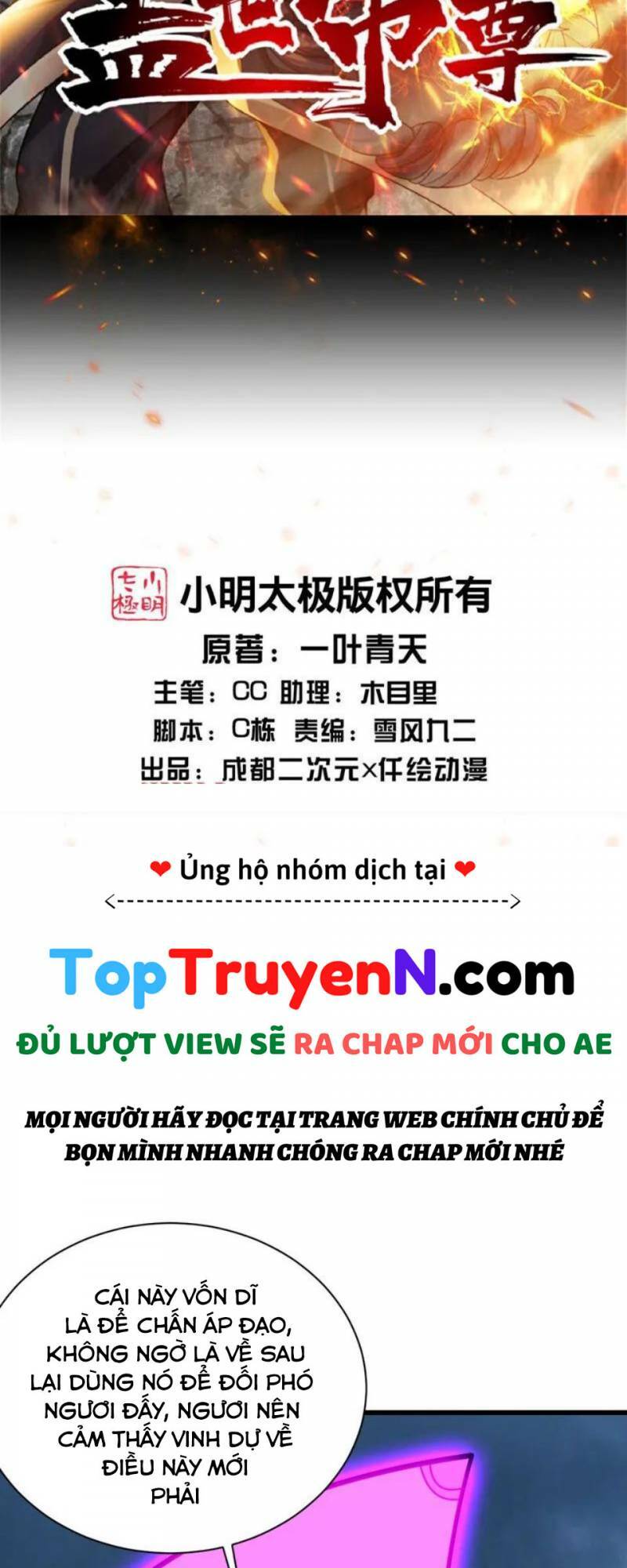 Chương 375 - Trang 9