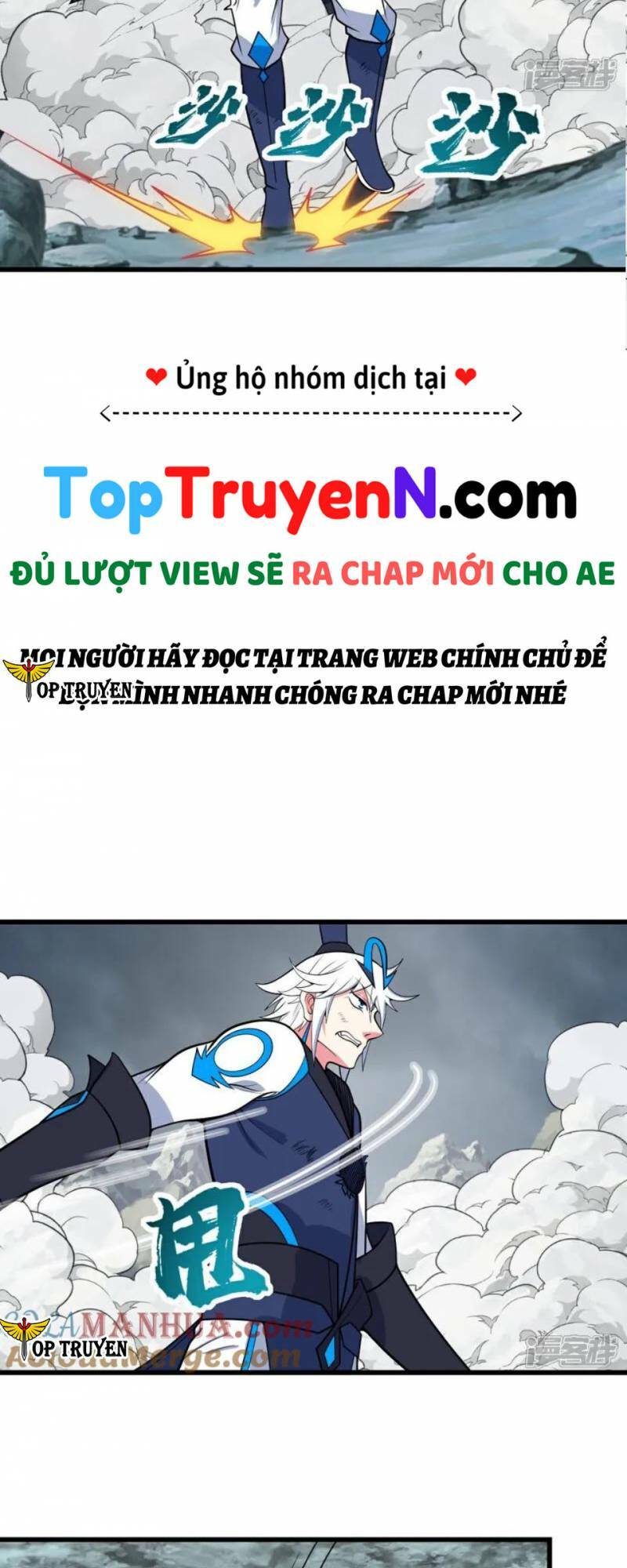 Chương 377 - Trang 3