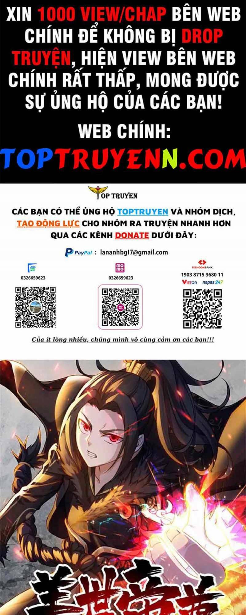 Chương 378 - Trang 1