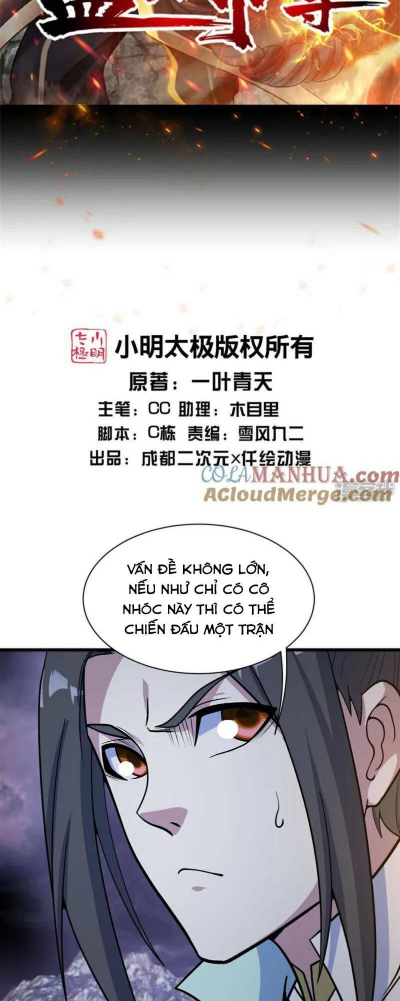 Chương 380 - Trang 2