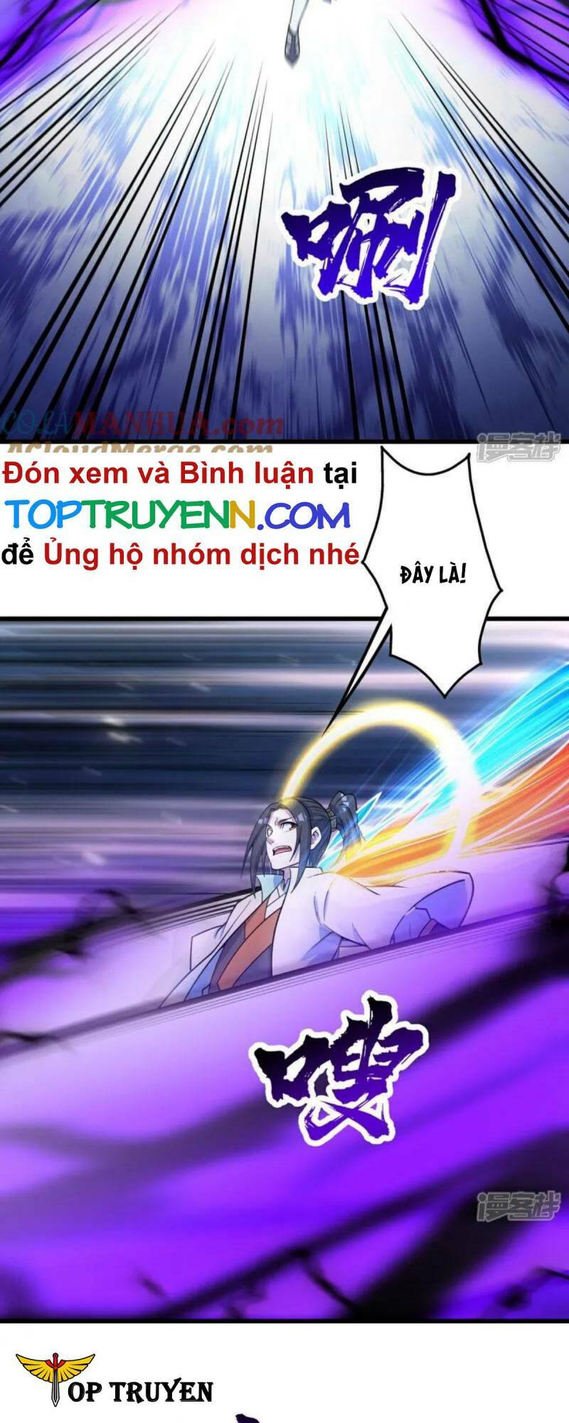 Chương 381 - Trang 14