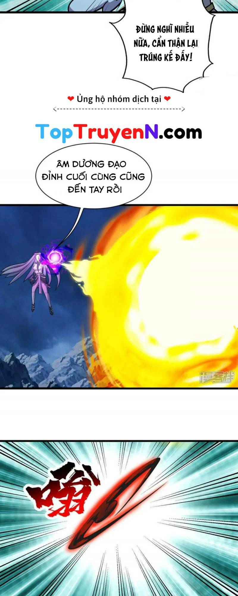 Chương 382 - Trang 16