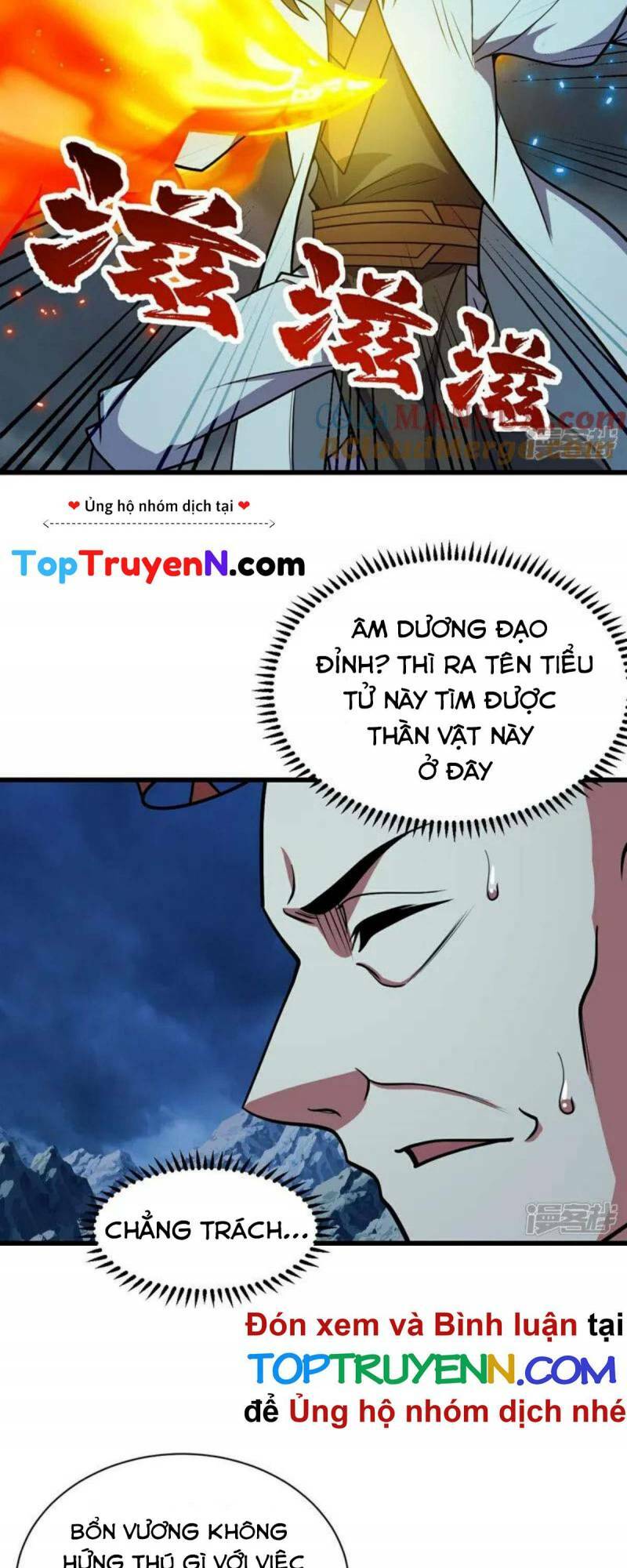 Chương 382 - Trang 7