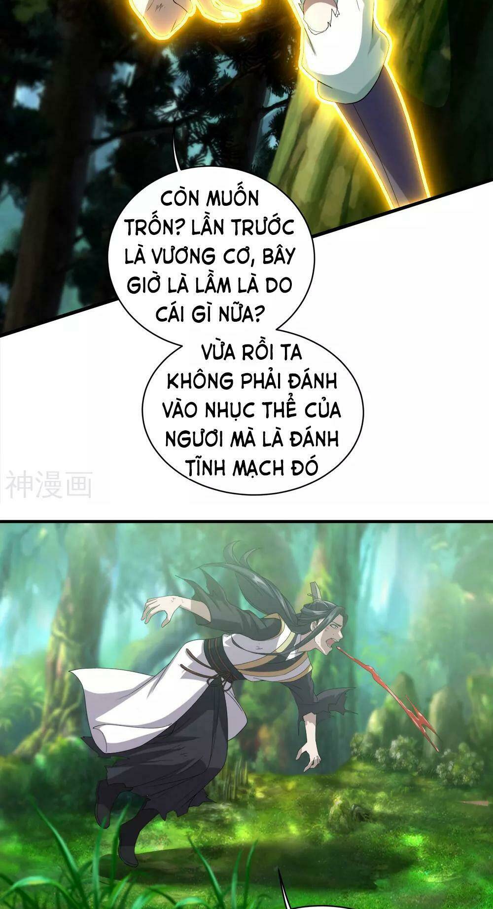 Chương 40 - Trang 17